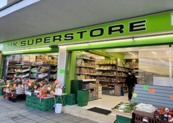 woodley superstore