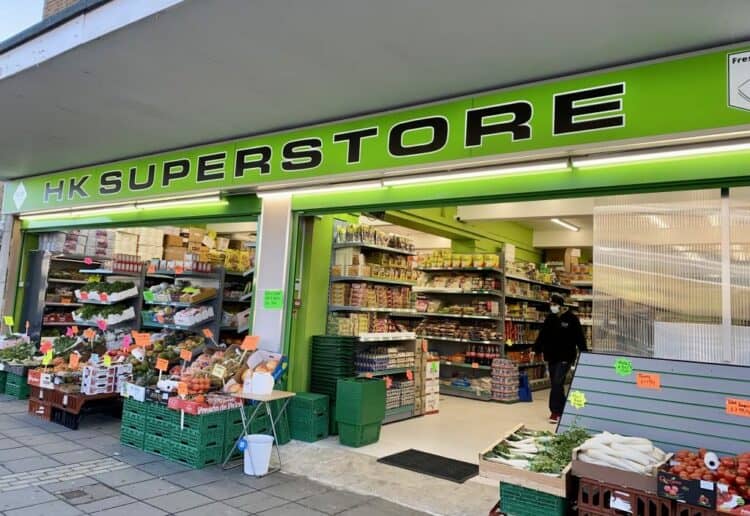 woodley superstore
