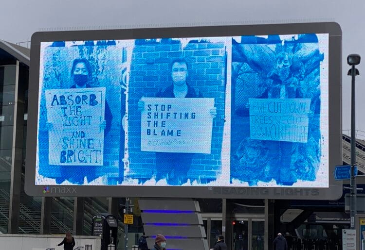 One of the billboards on display by Reading Station thanks to a new project co-ordinated by Jelly Picture: Phil Creighton
