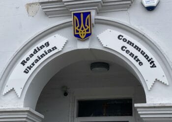 Ukrainian centre