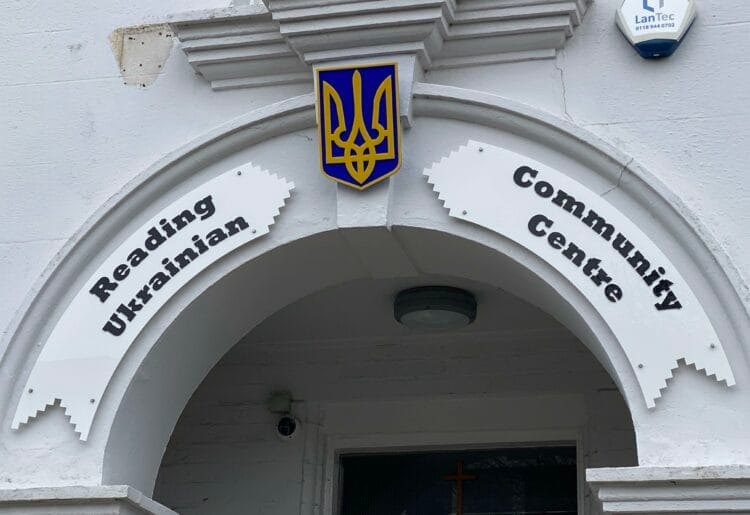 Reading Ukrainian Community Centre