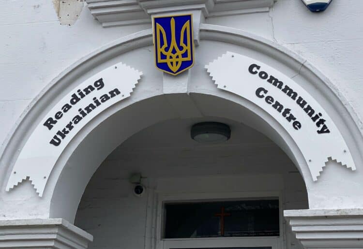 A Photograph of the Reading Ukrainian Community Centre, taken by Phil Creighton