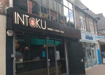 Intoku