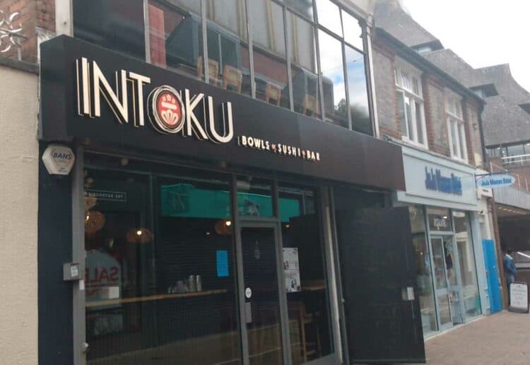 Intoku
