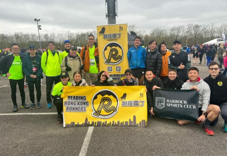 Reading Hong Kong Runners and Harbour Sports Club joined forces for the Reading Half Marathon. Picture: Ji-Min Lee