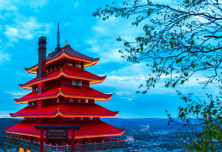 The Japanese Pagoda at the top of Mount Penn, which overlooks the city of Reading, Pennsylvania, US. Picture: Firoz Anzari, Creative Commons Licence