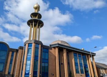 Cash stolen from Reading mosque targeted in weekend break-in