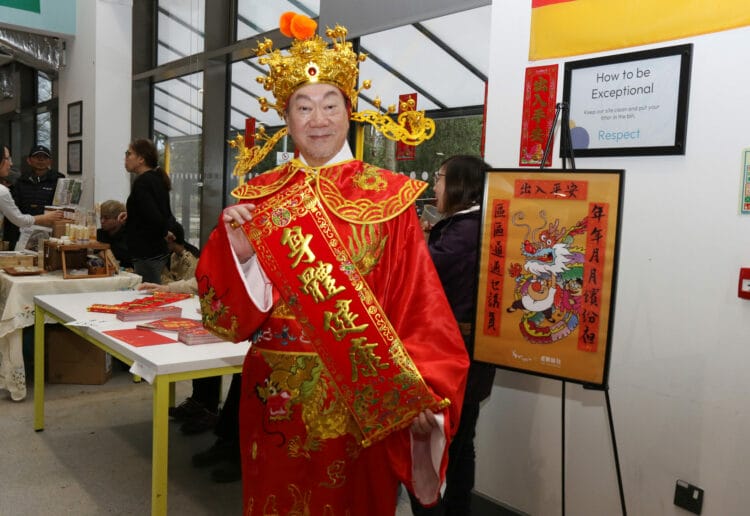 Wokingham Today Reading Today; 3rd February 2024; Celebrate the Year of the Dragon with the Reading Lunar New Year at the Wren School; Reading Hongkongers CIC and Hong Kong Business Hub