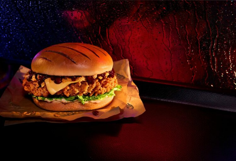The new KRC Ultimate BBQ Burger is only on sale at stores until June 9