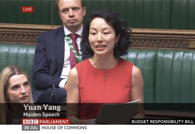 Yuan Yang, MP for Earley and Woodley. Pic: BBC Parliament.