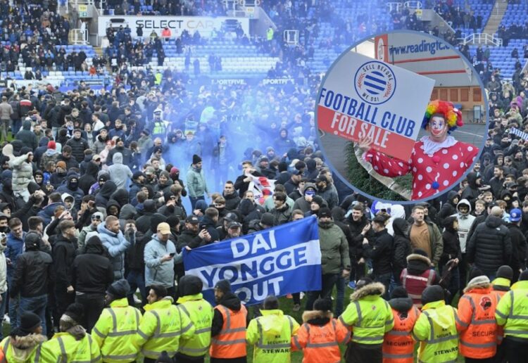 rfc