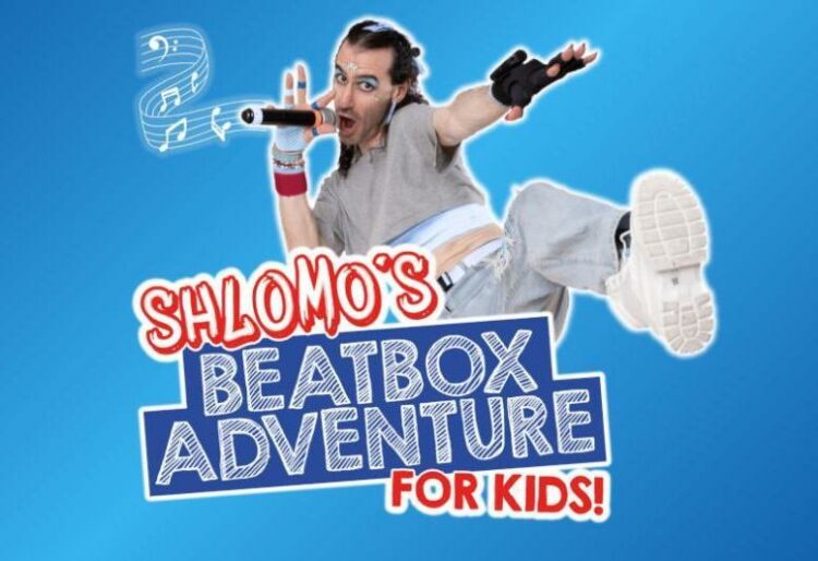 Shlomo?s Beatbox Adventure for Kids is showing at South Street Arts Centre on Saturday, May 3, at 2pm and again at 4pm. Picture: Via What's On Reading