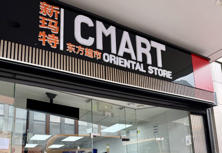 Store Owner Brian Xhao said he was: "incredibly excited to be part of the Broad Street Mall community," as the store throws open its doors to customers. Picture: Broad Street Mall