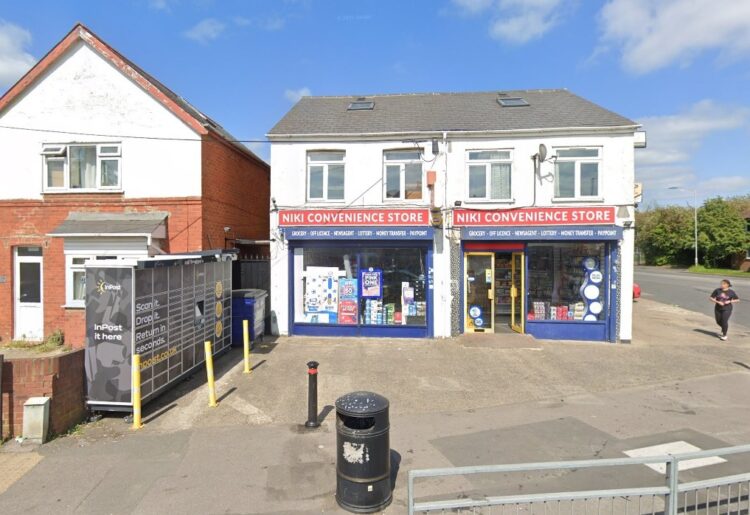 The Niki Convenience Store in Whitley Wood Lane, Reading. Credit: Google Maps
